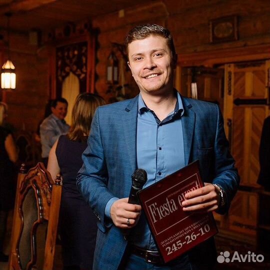 Ведущий тамада корпоратив свадьба праздник