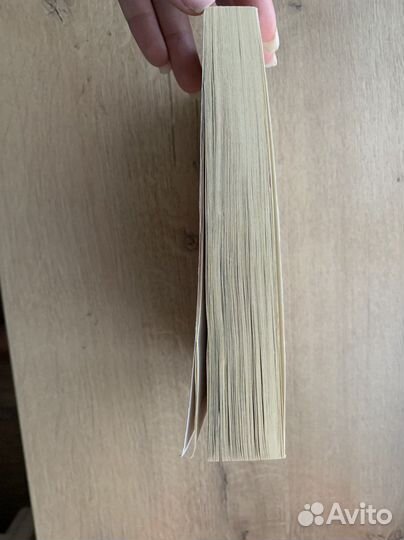 Книга город женщин элизабет гилберт