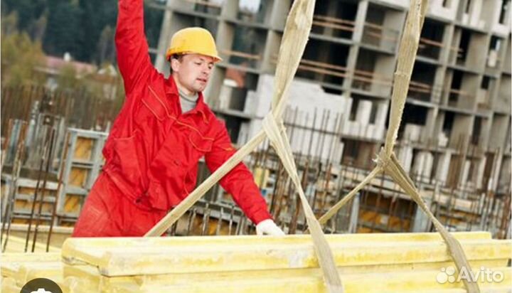 Стропальщик