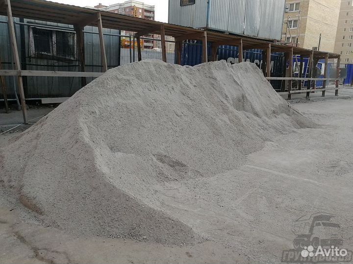 Отсев