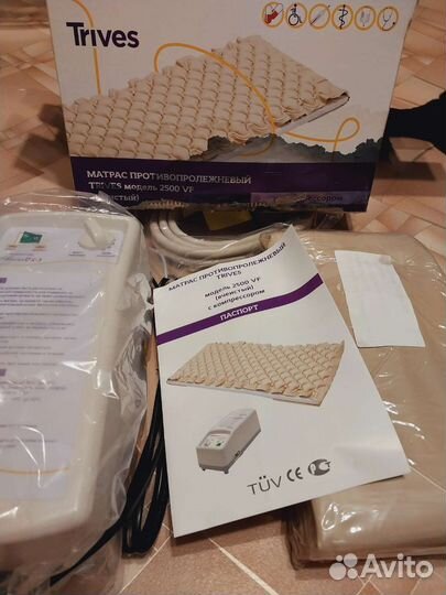 Противопролежневый матрас 120 кг