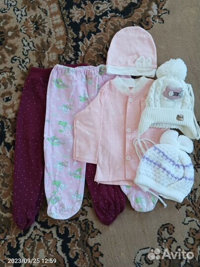 Детские вещи на девочку