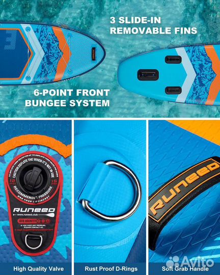 Sub board/ сап борд