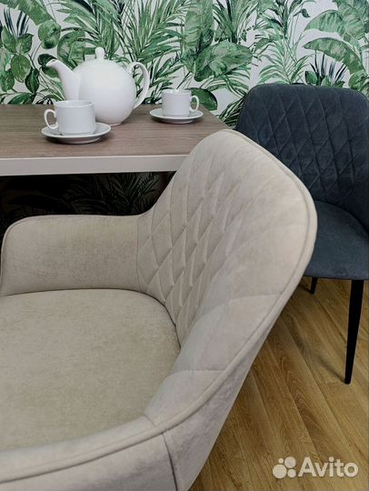 Стул обеденный Ромбик