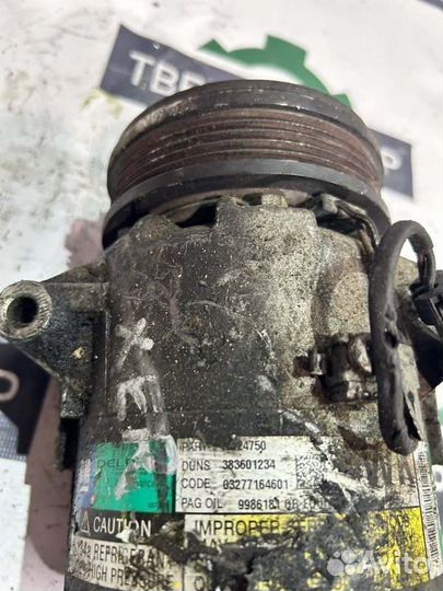 Компрессор кондиционера Opel Astra Н 1.8 2004-2010