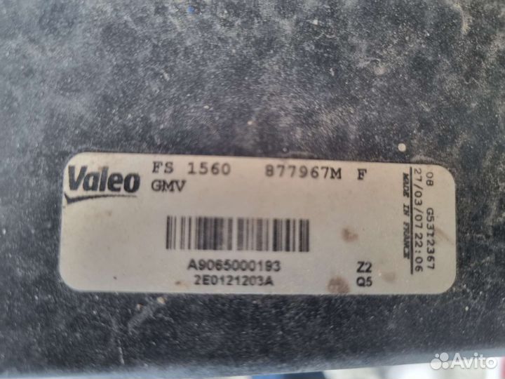 Диффузор винтелятор на мерседес спринтер 906