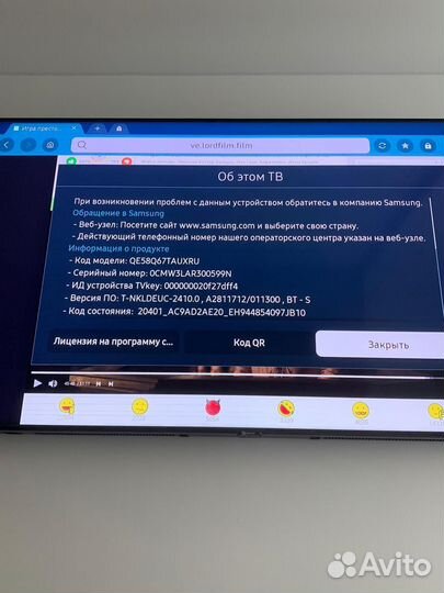 Телевизор samsung 58 Qled