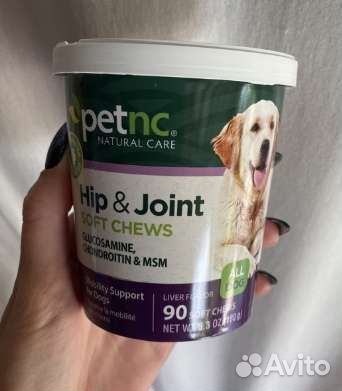 Витамины для собак