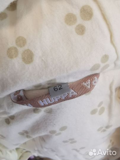 Зимний конверт на выписку и в коляску Huppa р. 62