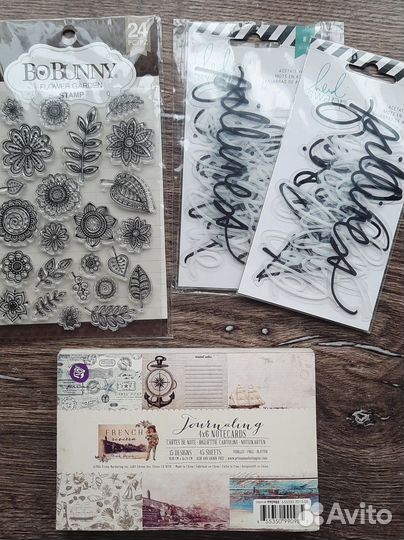 Для скрапбукинга