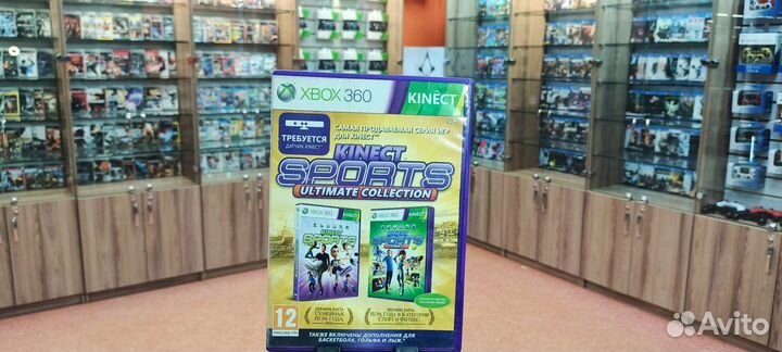 Kinect sports ultimate edition Xbox 360