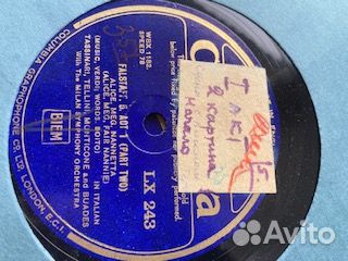 Патефон.пласт.1930г.Англия.Верди. Фальстаф.78 об