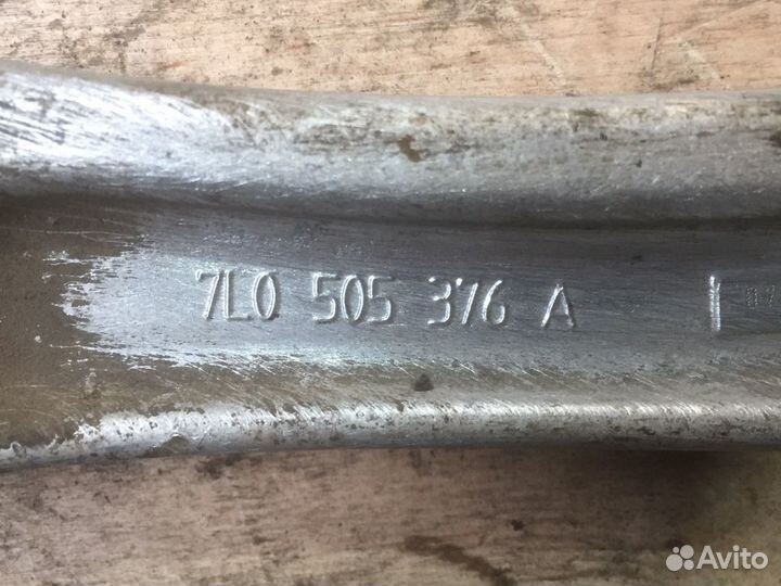 Volkswagen touareg рычаг задний левый