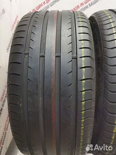 Vredestein Ultrac Cento 245/40 R18 97Y