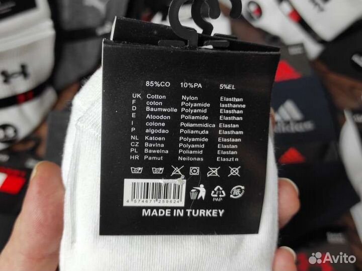 Носки Nike Adidas Puma Reebok New Balance