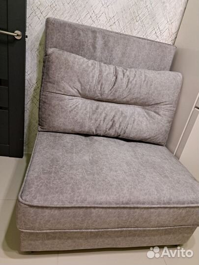 Маленький диван