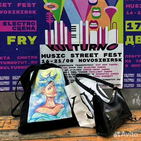 Роспись одежды