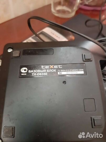 Кнопочный телефон texet