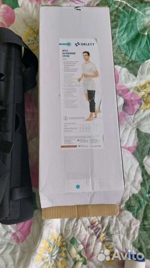 Коленный ортез