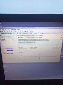 Жесткий диск для ноутбука