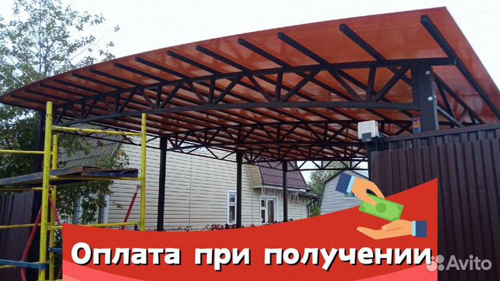 Монолитный поликарбонат Polygal Колибри