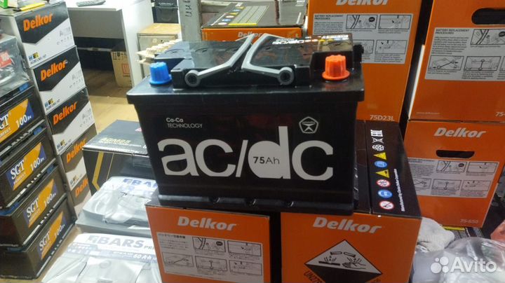 Аккумулятор автомобильный AC/DC 75Ач 610А