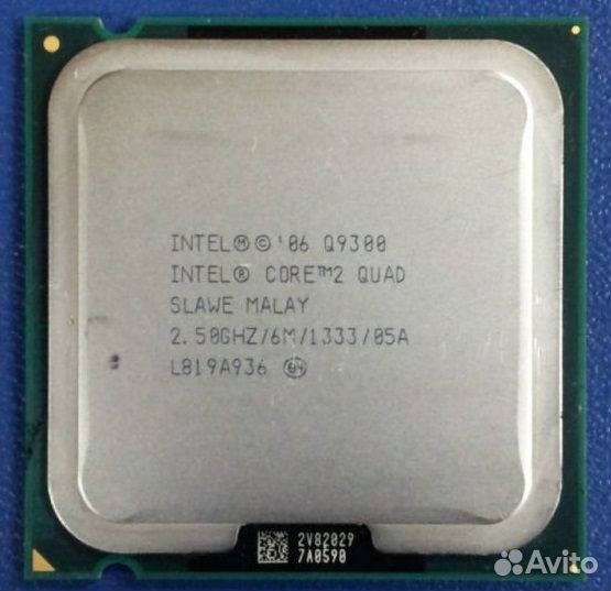 Процессоры Intel S775