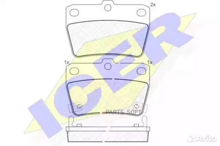 Icer 181520 Колодки торм.зад