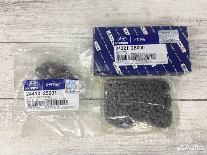 Оригинальный комплект замены грм Хендай Солярис