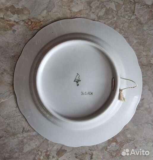 Тарелки настенные СССР