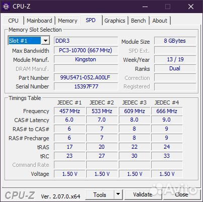 Оперативная память ddr3 8 gb