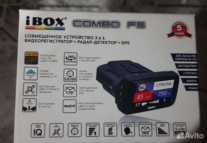 Видеорегистратор inbox f5