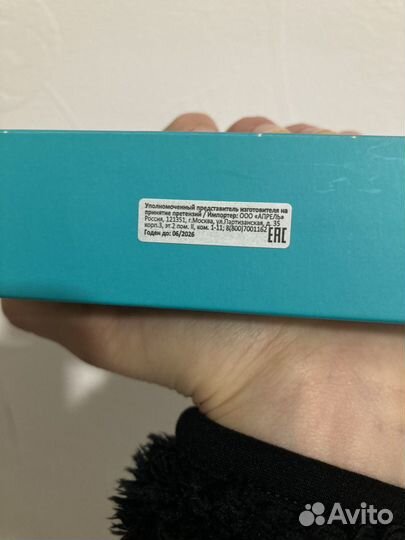 Moroccanoil масло 100 ml