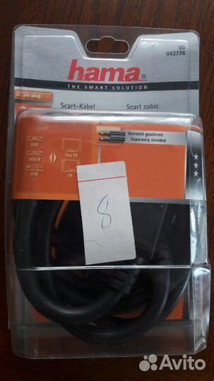 Кабель скарт - новый
