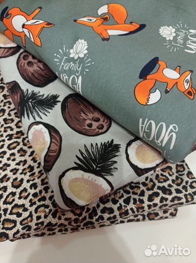 Ткань для Марины