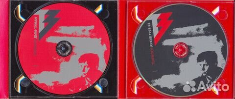 Телевизор / Дым-Туман (CD+DVD)