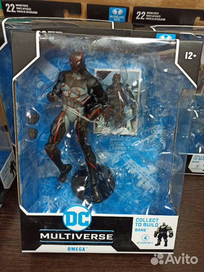 Фигурки McFarlane Toys DC Multiverse Last Knight o