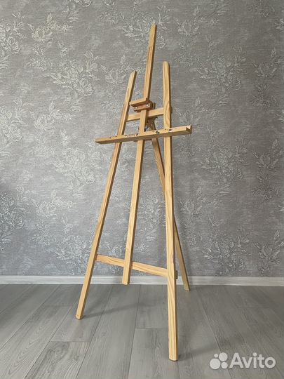Мольберт напольный