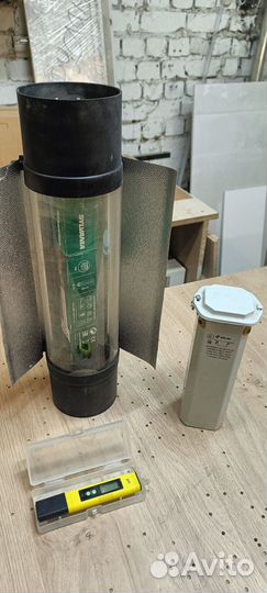 Комплект освещения днат 250