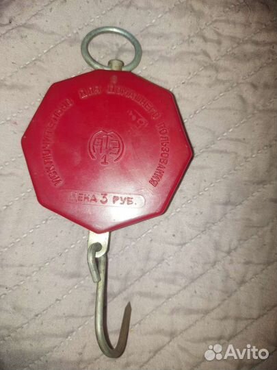 Весы хозяйственные