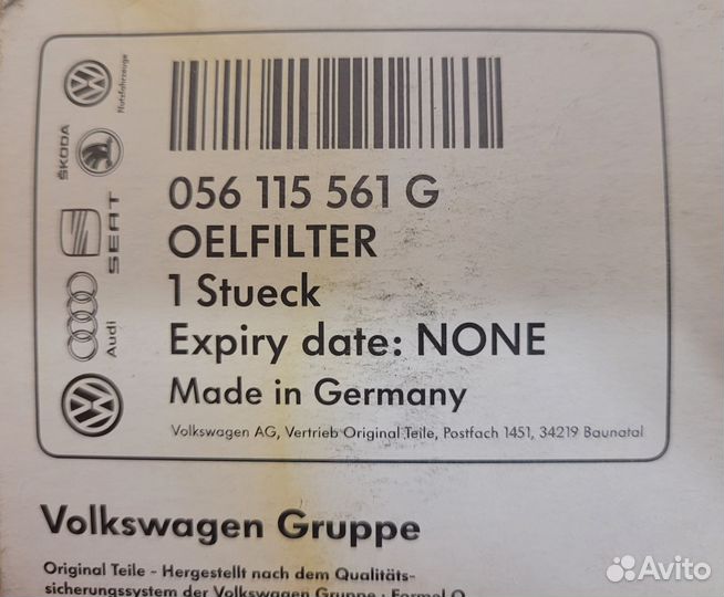 Фильтр масляный VAG 056 115 561G