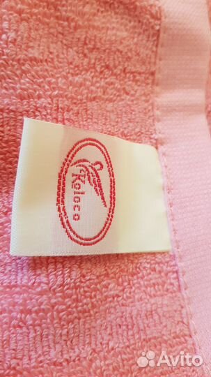 Простыни махровые двухспальные новые