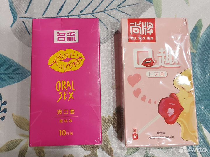 Контрацептивы новые