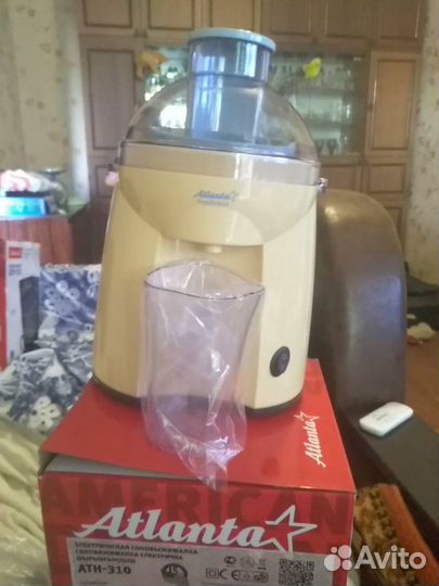 Соковыжималка