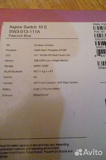 Acer aspire switch 10e