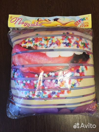 Подушка Антистресс 35/35 новая