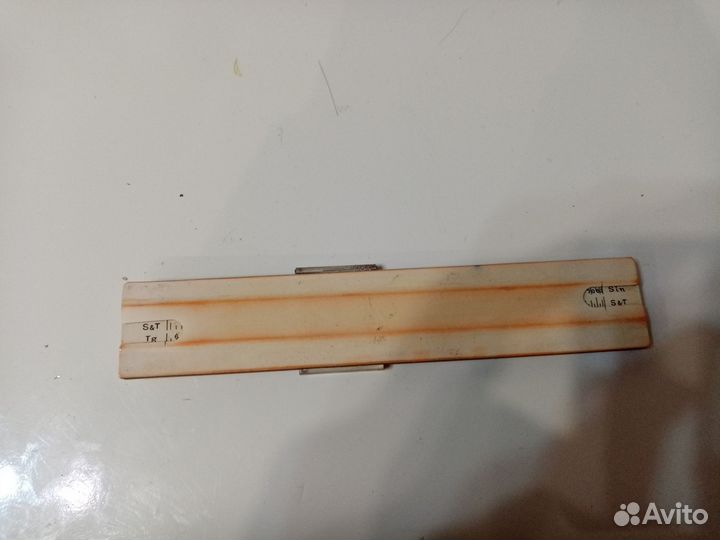 Логарифмическая линейка 2 шт