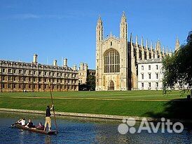 Уроки английского языка онлайн