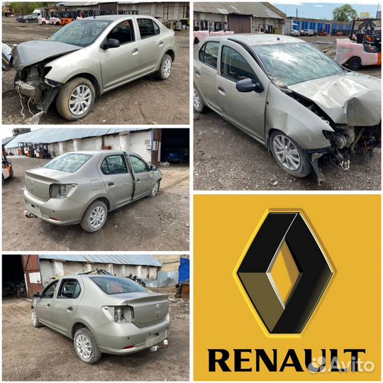 Кузов renault logan 2 разбор