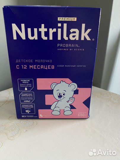 Смесь нутрилак премиум-3